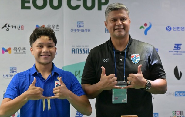 เอเมอร์สัน” เผยหลัง “ช้างศึก U20” ชนะ อินโดฯ ด้าน “รัฐภูมิ” พอใจทำประตูช่วยทีม