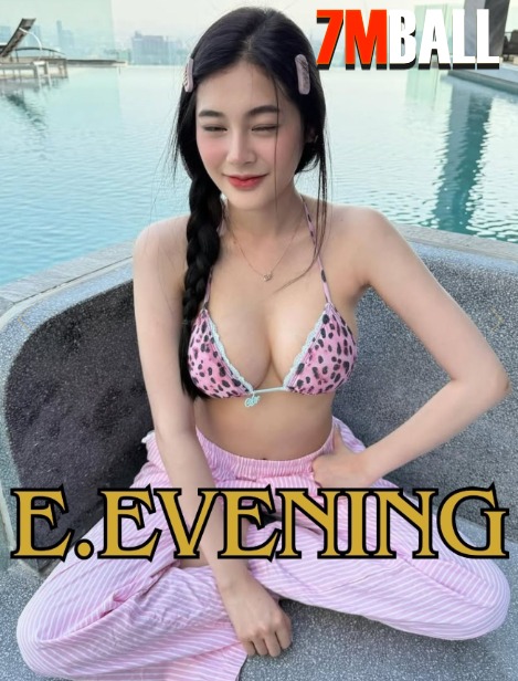 น้องอีฟ