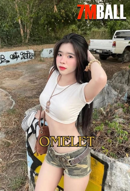 น้องออมเล็ต