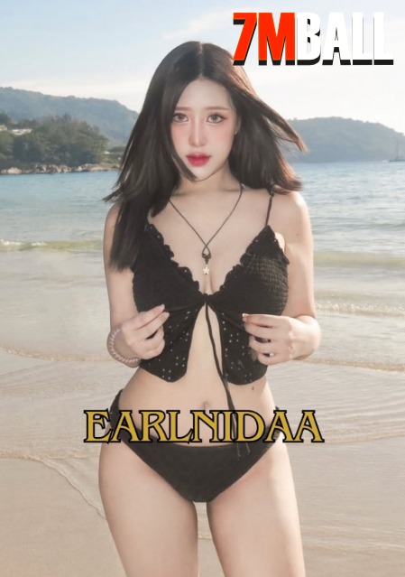 น้องเอิร์ล